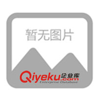 供應(yīng)廣東省中山市化工廠變色防偽標(biāo)簽(圖)